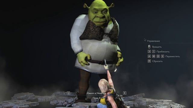 Resident Evil 3 Remake Мод Шрек Вместо Немезиса (Shrek Over Nemesis)