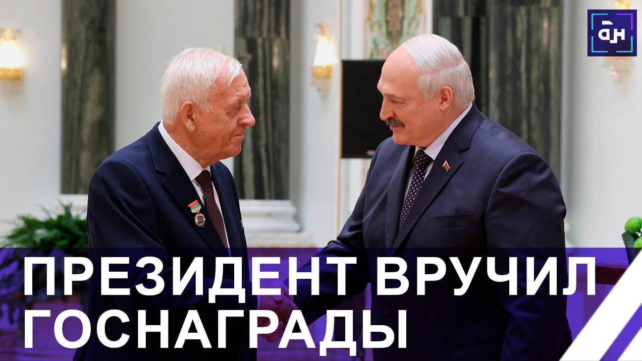 ⚡️ Лукашенко: сейчас наша очередь писать новые страницы белорусской истории. Панорама