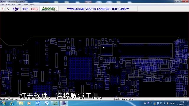 苹果笔记本解 ID 锁、PIN 码锁、固件锁方法  MacBook BIOS unlock tool all model from 2010 to 2017  DS-809 Tool