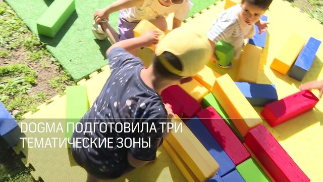 Строительная компания организовала для детей праздничную стройплощадку 04.06.2024