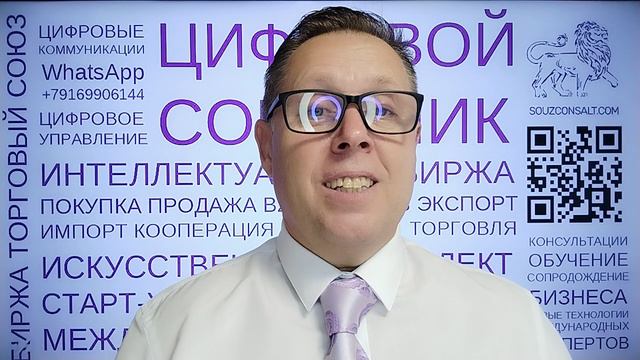 Почему именно сейчас вам следует задуматься над запуском своего бизнес-проекта?