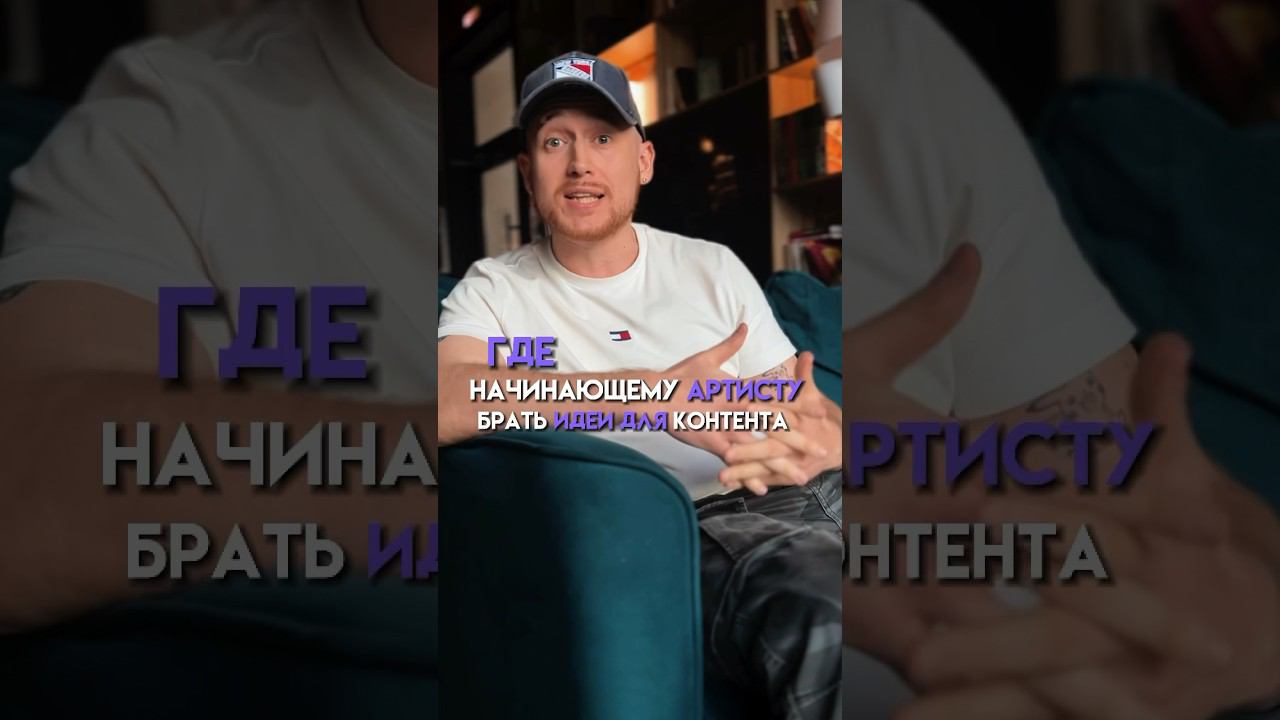22 сентября 2023 г.