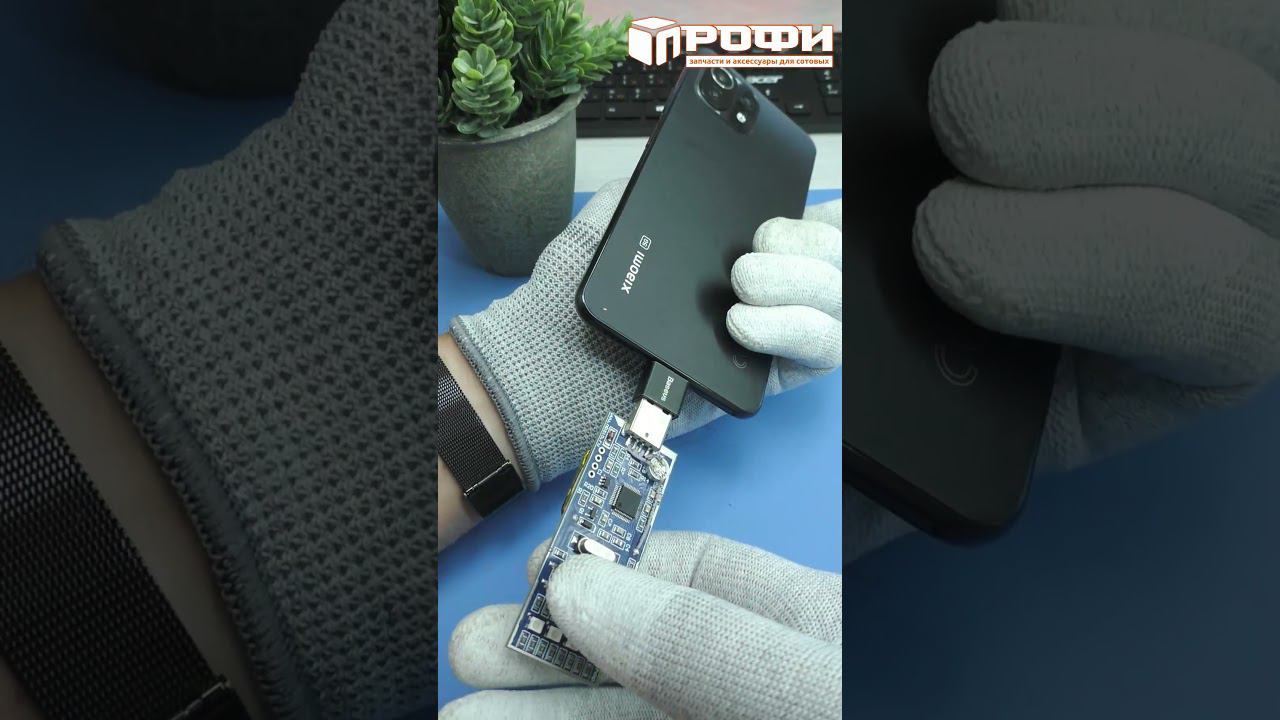 USB тестер для диагностики ноутбука! #профи