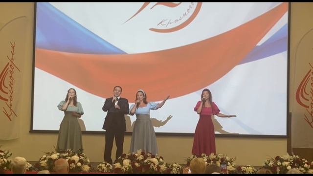 Родное мое Красногорье - муз. Веры Струниной, сл. Дмитрия Злобинского, аранж. Алексея Хвацкого.