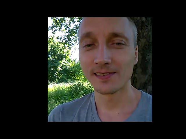 Здесь и сейчас. Будь внимателен к Себе и к тому, что ты делаешь
