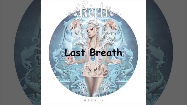 Last Breath Speed Up