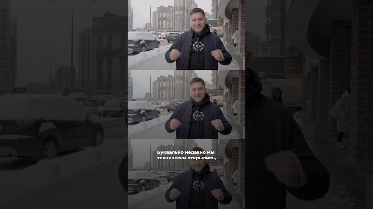 Самый красивый компьютерный клуб сети Strike Arena | Часть 1