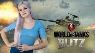 ИС 8 | World of Tanks Blitz