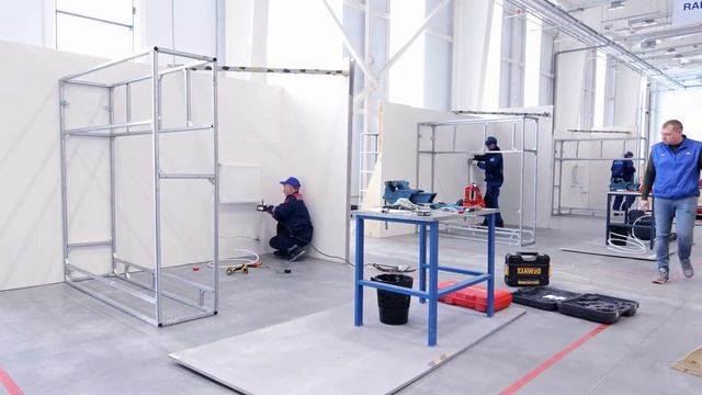 День работников бытового обслуживания населения и ЖКХ 2022