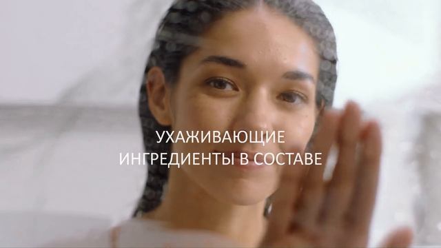 DUOLOGI - Пришло время позаботиться о волосах также, как о коже!