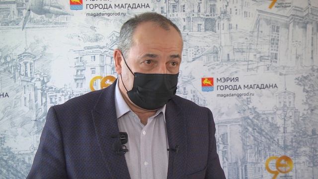 Брифинг мэра: отмена демонстрации 1 мая реставрация Маски скорби дезинфекция в Магадане