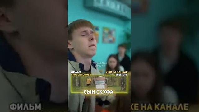 ❗️ЛАЙК,_если_не_завидуешь_Заикиной🤓_#pov_#story