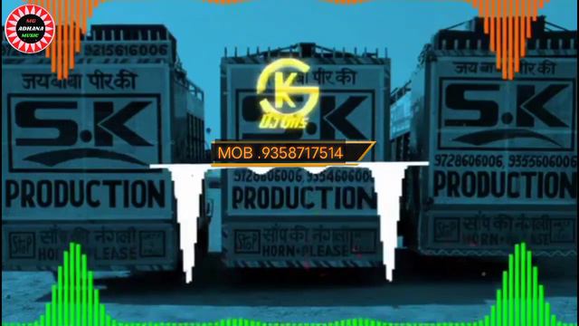 GUJJAR SUNAAMI DJ REMIX SONG HARD VIBRATION HARENDRA NAGAR AND MG GUJJAR