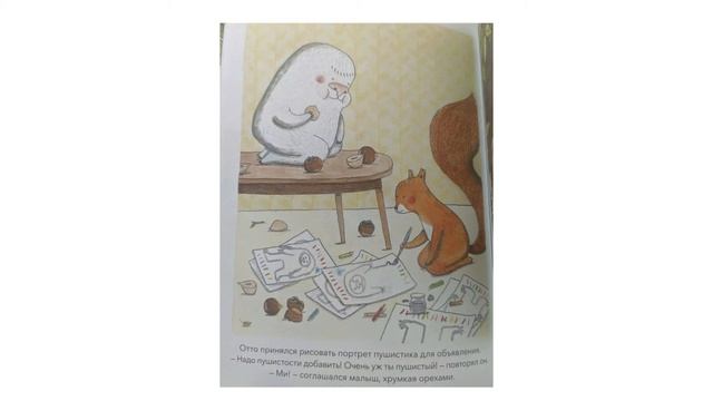 Я не твоя мама / Марианна Дюбюк