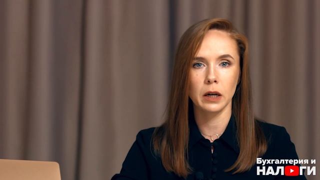 Система налогообложения Патент 2021 | Замена ЕНВД? | Новый патент — все изменения