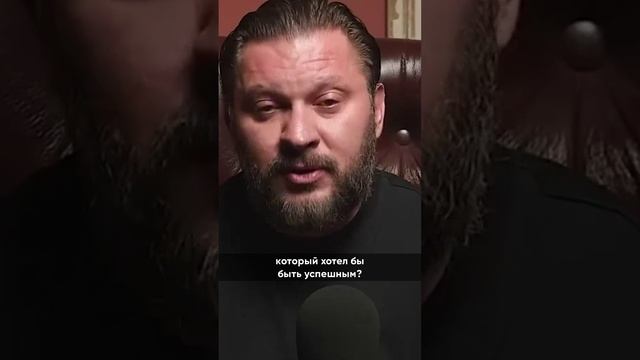 Ты знакомишься с людьми? #бизнес #предпринимательство