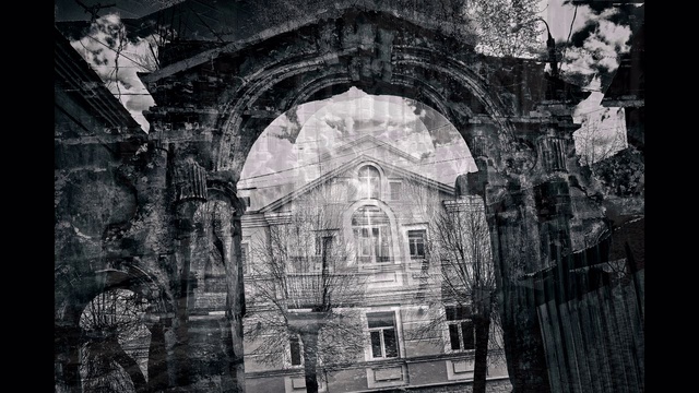 Книга Экклезиаста