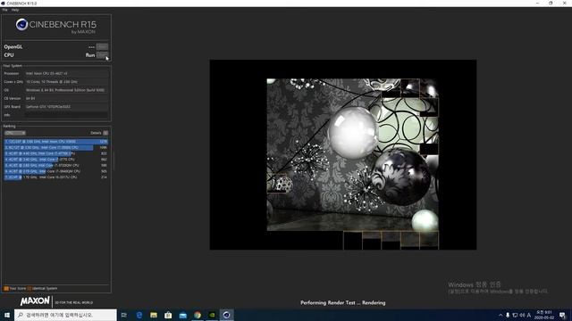 Huananzhi X99-F8 + Intel Xeon E5-4627 v3 // Cinebench R15