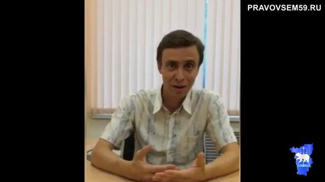 Ошибки при переводе денежных средств, часть 2