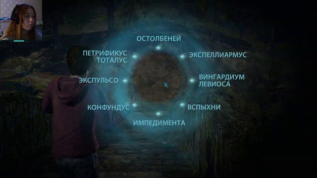 Играем в Гарри Поттера