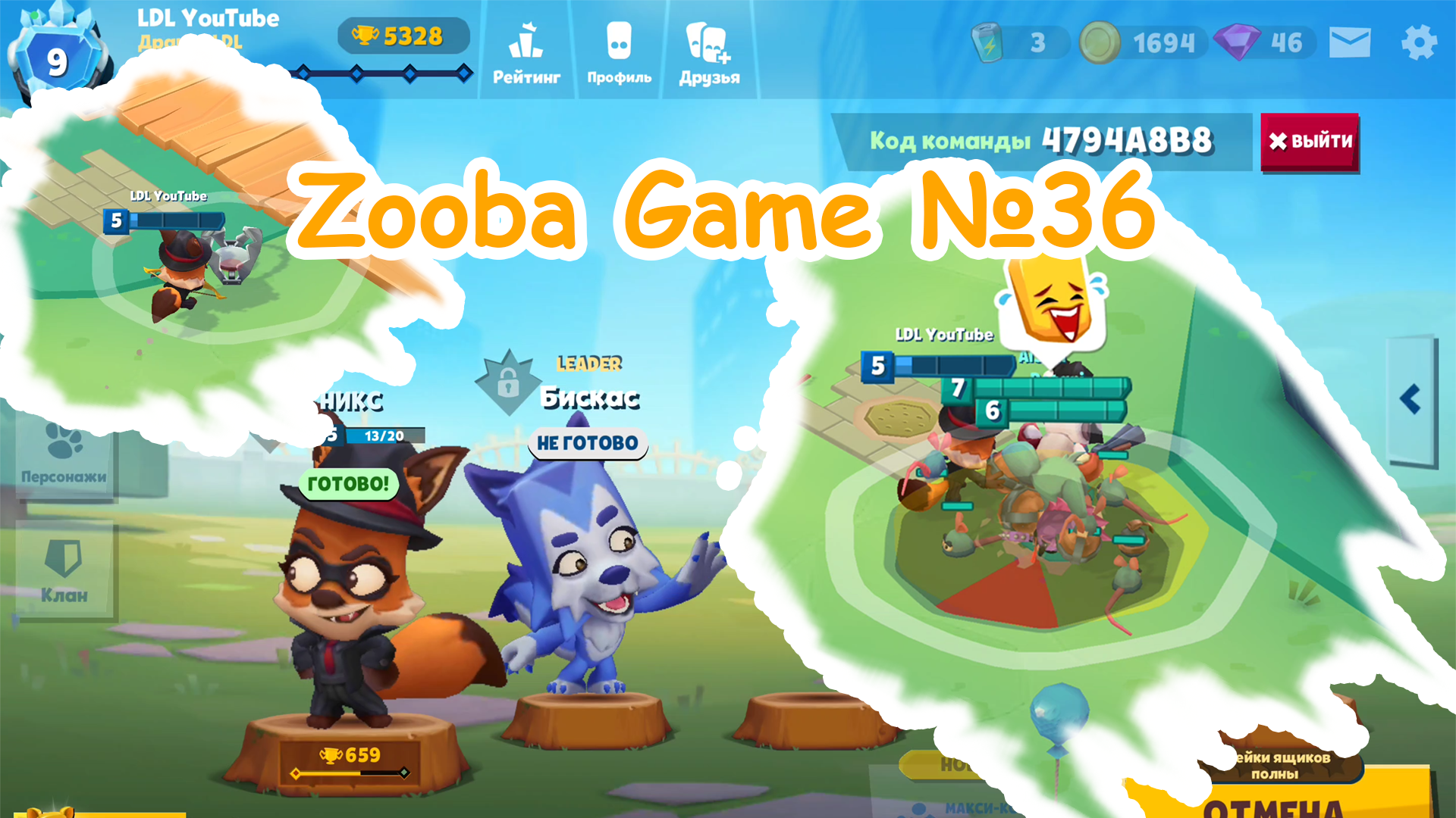 Zooba Game #36 #zooba