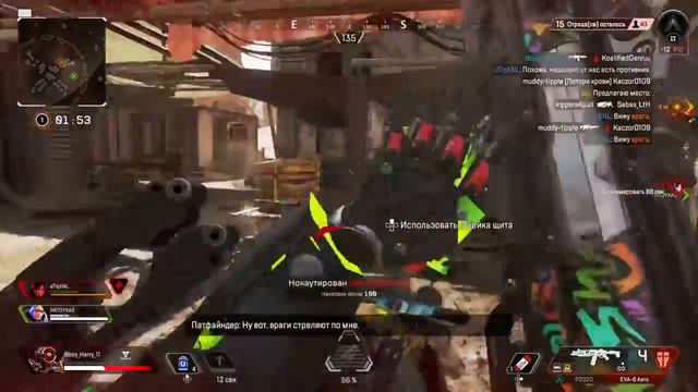 СДЕЛАЛ 1 РАЗ КИЛЛ КРЮКОМ ЗА ПАТФАЙНДЕРА!!-|Apex Legends|