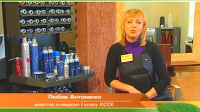 Реклама салона красоты - видеомонтаж участника Видеозаказ.ком