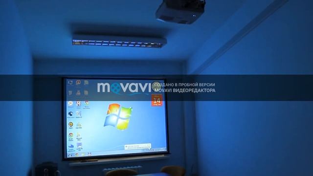 Автоматизация проекционного оборудования с помощью выключателя NooLite