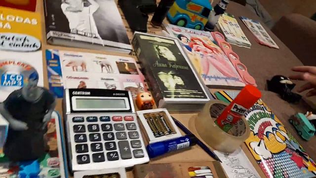ИГРА МАЛЕНьКИЙ ИСКАТЕЛь. ПОИСК ПРЕДМЕТОВ В ШКОЛЕ МАРКУСЛЭНД. УЧИТЕЛЬ АИД ПОВЕЛИТЕЛЬ МИРА МЁРТВЫХ!