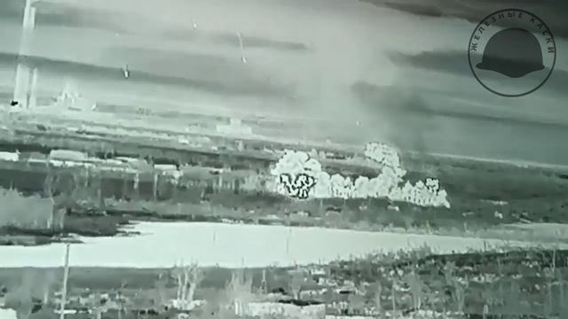 "Солнцепёк" выжигает позиции ВСУ на Кураховском направлении (12 марта 2024 года)
