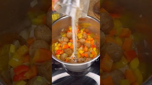 Суп с фрикадельками ?
