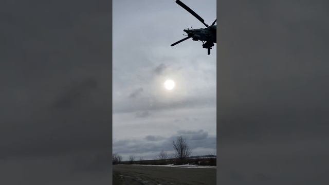 ВВС РФ?? СИЛА
