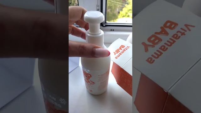 Мыло и пенка на ромашковой воде