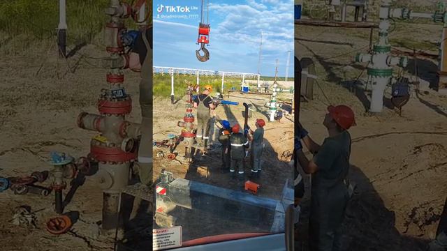Позвали на работу.