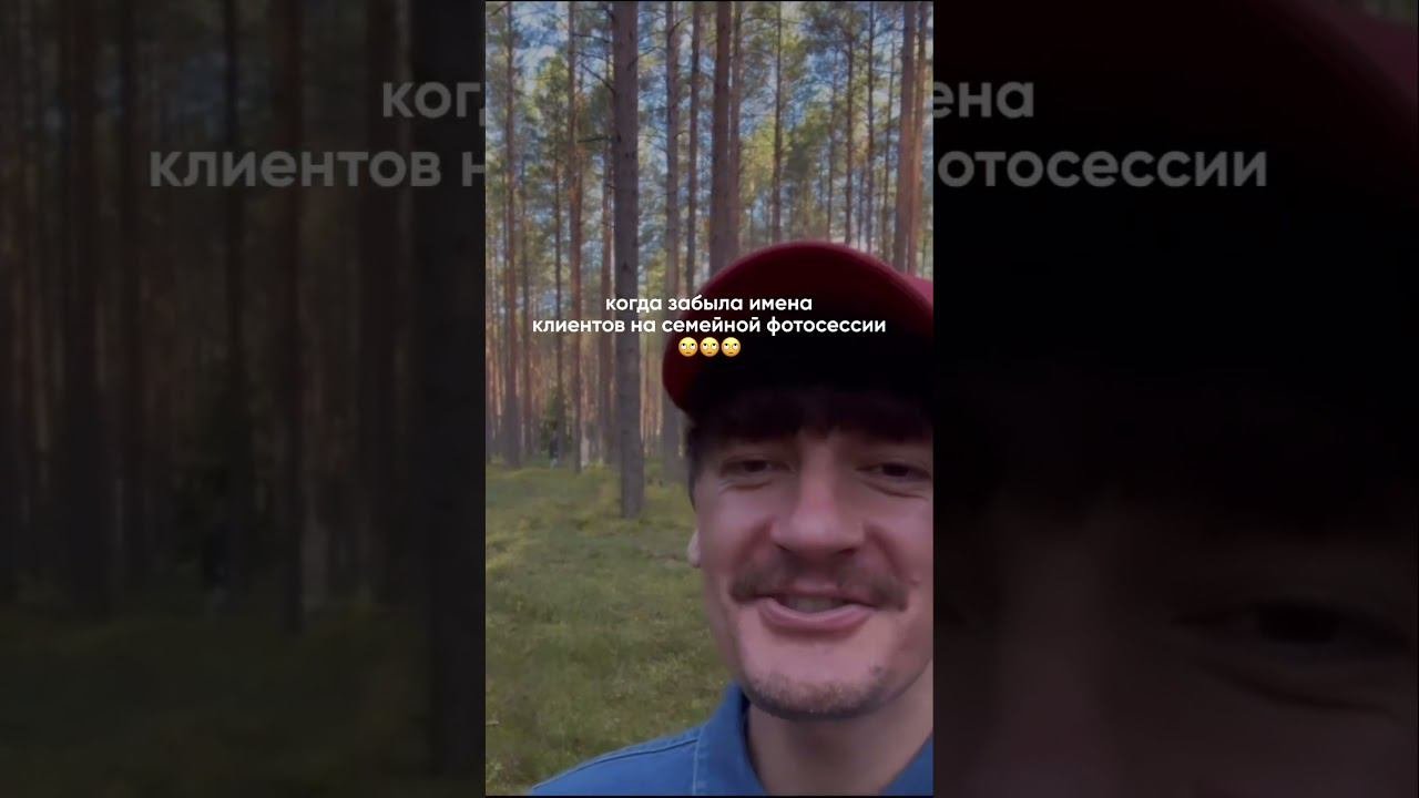 12 мая 2024 г.