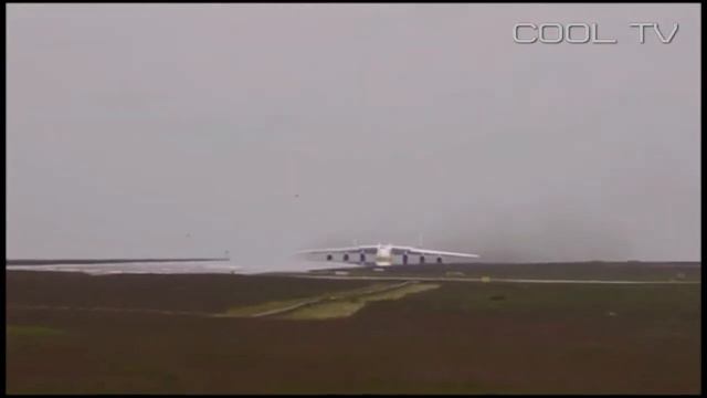 ВЗЛЕТ ГИГАНТА Ан-225 с шестью двигателями