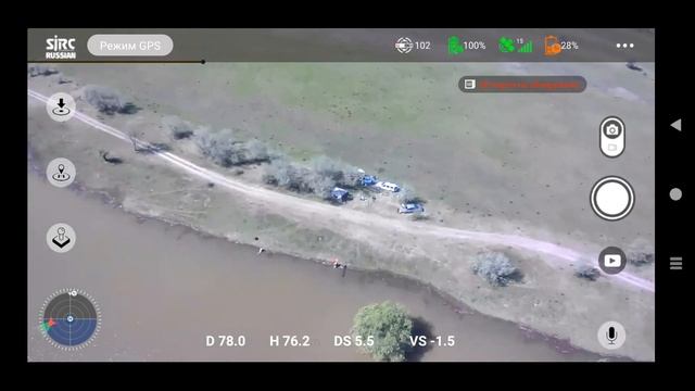 Купил косилку для воблы 2023.