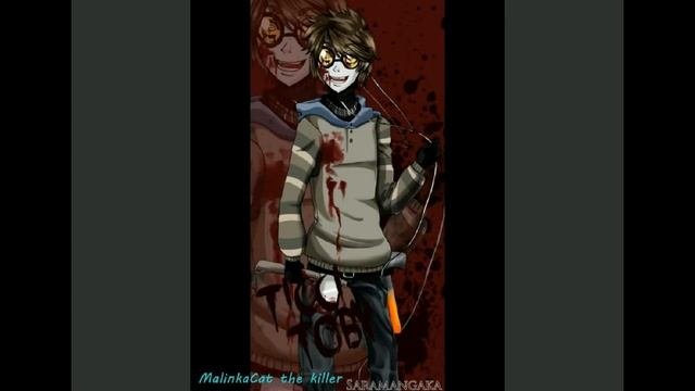Тикки Тоби - Неуязвимость