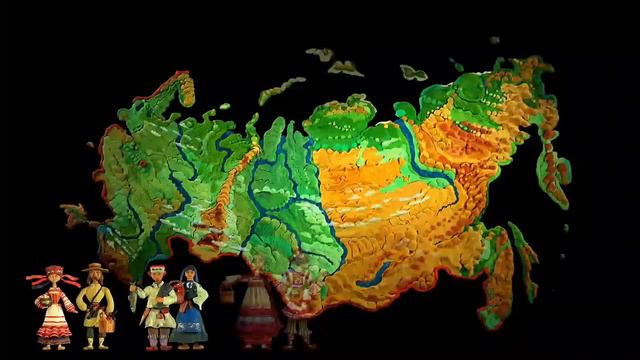 Гора самоцветов - (Россия самая большая страна разные народы) Лис в сапогах, Послушание, Колесо)