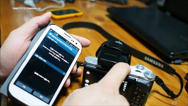 Samsung NX300 NFC / AutoShare / Smart Camera App