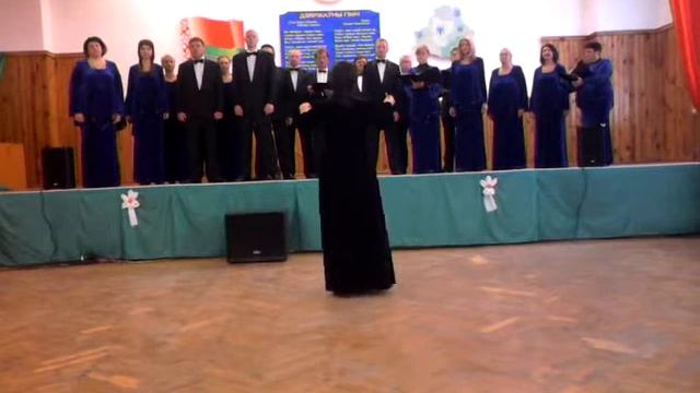 Хор
