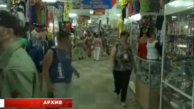 Kovrov TVC 310712  РЫНОК ГОТ