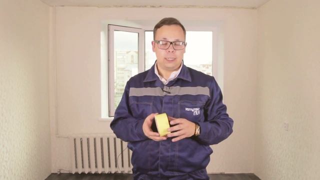 "Комитекс Лин" Советы по укладке. FULL HD