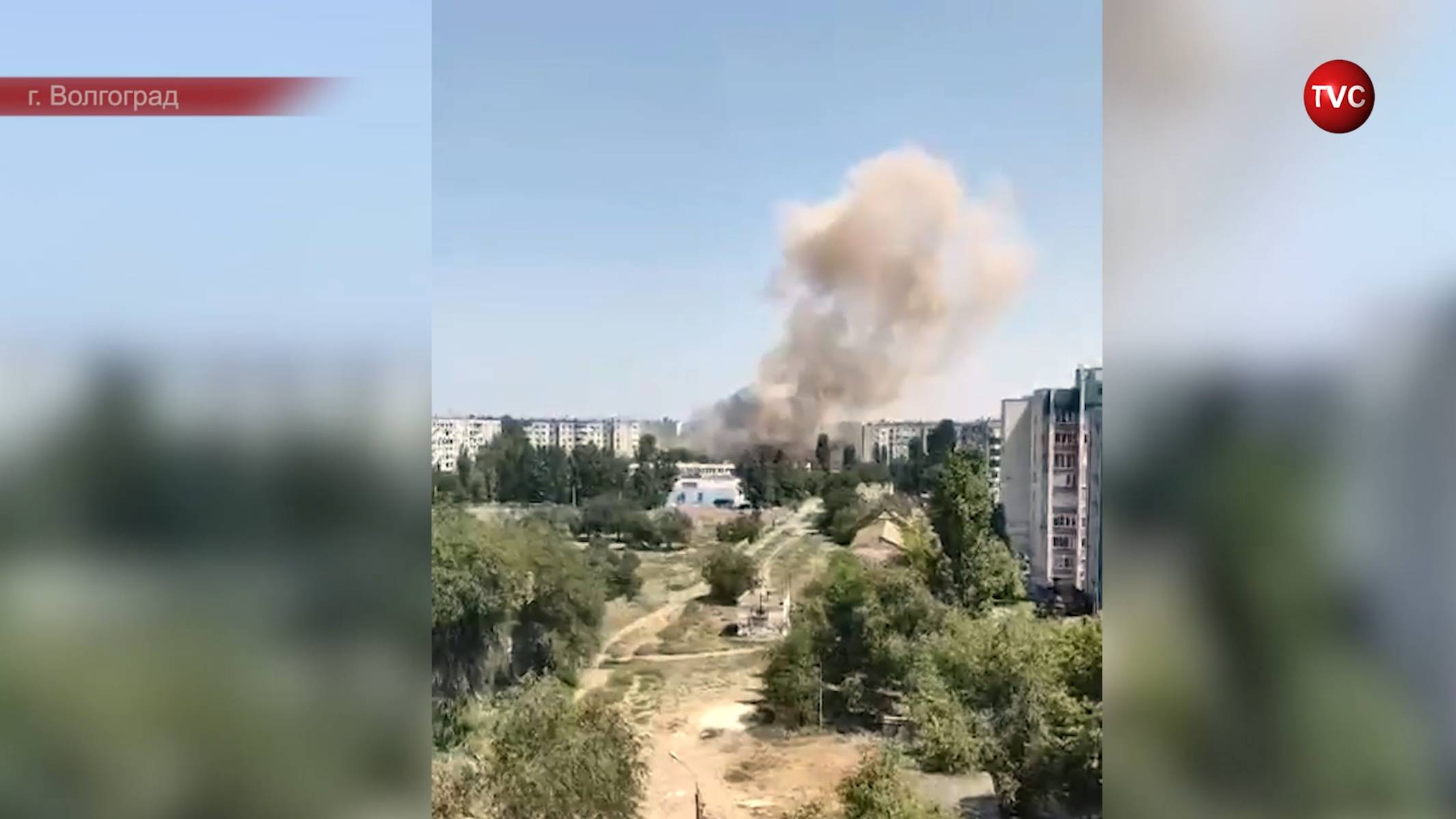 2 человека погибли при взрыве на насосной станции в Волгограде / События на ТВЦ