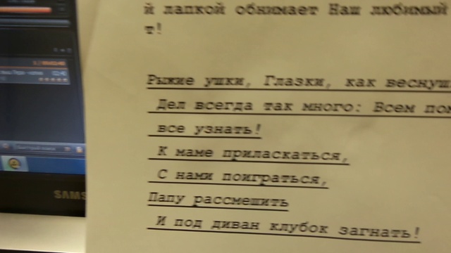 20151117_124202