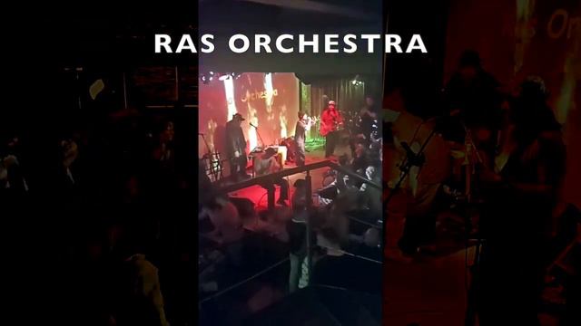 Ras Orchestra - Царство Г.  (Left. Вид с Вип. Live 17.02.24)