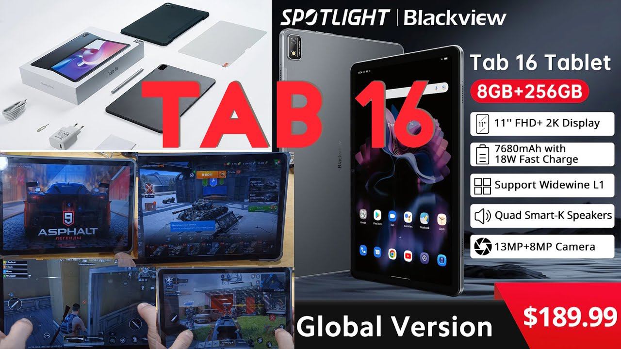 Blackview Tab 16 - 11 дюймов, море памяти, шустрый процессор, стилус, стекло и броня в комплекте.