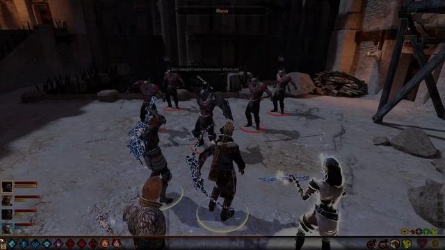 Dragon Age II: Ultimate Edition часть 16