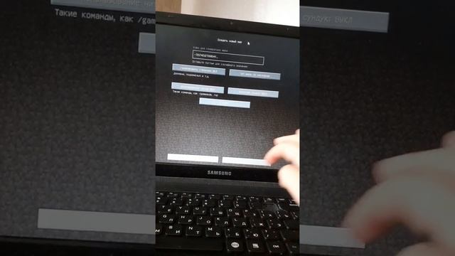 Серьёзно??Сид на деревню Компота