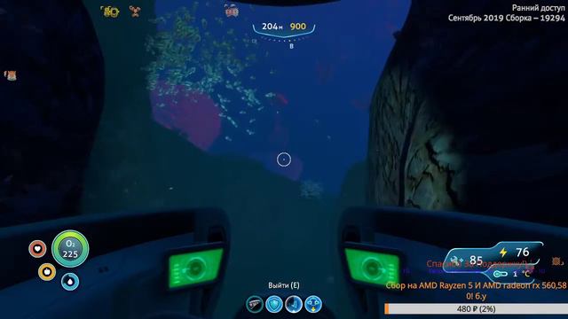 Subnautica: Below Zero Продолжаем Подводную Эпопею!) #SubnauticaBelowZero #Приключения #выживание